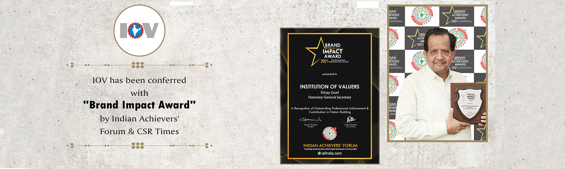 Award
