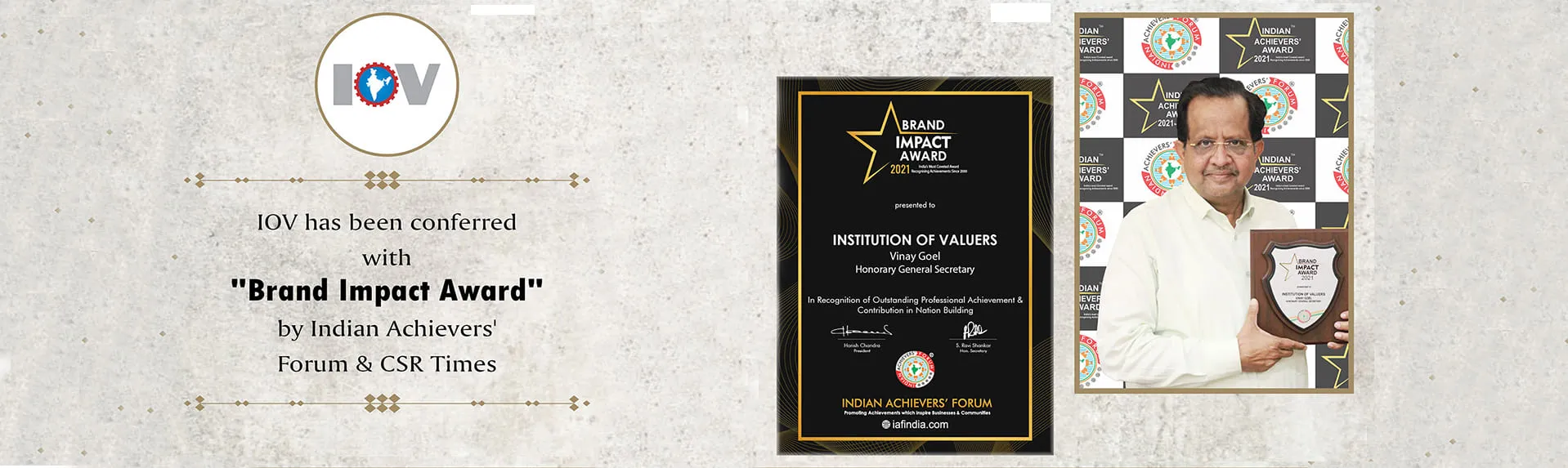 Award